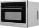 ZLINE Autograph Edition 1.6 Cu. Ft. Stainless Steel Electric Speed Oven-2