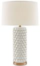 Currey & Company Calla Lily Cream/Antique Brass Table Lamp-0