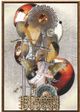 Korson Furniture Embrace Multi-colour Limited Edition Canvas Art-0