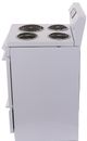 Premier 20" White Freestanding Electric Range-2