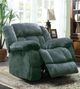 Mazin Furniture Laurelton Glider Reclining Chair-1