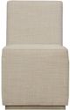 Bernhardt Highland Park Casey Beige Side Chair-1