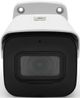 IC Realtime® Edge Series White 5MP Bullet Camera-1