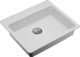 Elkay Quartz Classic® White 25" x 22"Single Bowl Drop-in ADA Sink with Perfect Drain®-0