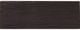 Hooker® Furniture Driftwood Burnt Timber Hall Chest-2