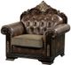 Mazin Furniture Croydon Living Room Chair-0