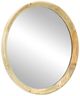 A & B Home Brown Round Wall Mirror-0