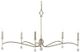 Currey & Company Serilana Antique Silver Leaf/Natural Chandelier-1