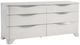 Bernhardt Sereno Lutra Dresser-0
