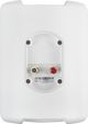 SnapAV Episode® All-Weather Series White 8" Surface Mount Speakers-2