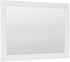Signature Design by Ashley® Mollviney White Bedroom Mirror-0