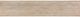Hooker® Furniture Commerce and Market Natural Light Wood Modern Console-2