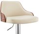 Armen Living Asher Cream/Chrome Adjustable Bar Stool-2