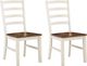 Signature Design by Ashley® Jendanton Antique White/Brown Dining Side Chair-4