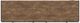 Flexsteel® Plymouth Distressed Graywash Entertainment Base with Medium Brown Top-5