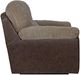 Jackson Furniture McMahon Bark Glider Loveseat-2