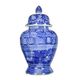 A & B Home Blue/White 10" Ginger Jar-1