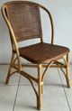 Coaster® Lexley Brown Woven Rattan Dining Side Chair-1