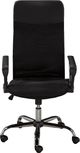 Brassex Inc. Black Office Chair-1