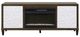 Martin Furniture Komodo Dark Brown Fireplace TV Stand-2
