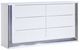 Global Furniture USA Ylime Smooth White Dresser-0