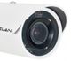 ELAN® White Surveillance IP Autofocus 4MP Bullet Camera with Advanced Analytics-1