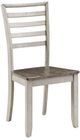 Steve Silver Co.® Abacus Smoky Alabaster/Smoky Honey Side Chair-0