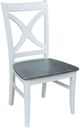 John Thomas Furniture® Cosmopolitan Salerno Heather Gray/White Side Chair-0