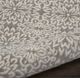Nourison Home™ Jubilant 5'x7' Style 19 Area Rug-3