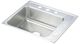 Elkay Lustertone® Classic Lustrous Satin Stainless Steel Single Bowl Drop-In Classroom ADA Sink-0