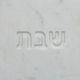 TOV Furniture Shabbat White Marble Serving Board-5