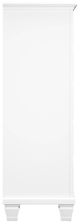 Signature Design by Ashley® Fortman White Chest-4