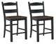 Signature Design by Ashley® Valebeck Black/Brown Bar Stool-4