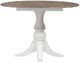 Liberty Furniture Magnolia Manor Weathered Bark Drop Leaf Dining Table with Antique White Base-0