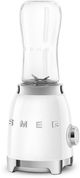 Smeg 50's Style 250 W White Personal Counter Blender-3