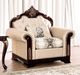 Furniture of America® Yucatan Beige/Dark Cherry Accent Chair-1