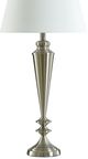 StyleCraft Brushed Steel/White Table Lamp-2