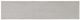 Bernhardt Solaria Weathered Bone Entertainment Credenza-4