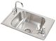 Elkay Celebrity® Brushed Satin Stainless Steel 25" x 17" x 6.88" 2-Hole Single Bowl Drop-in Classroom Sink and 8.63" Faucet/Bubbler Kit-0