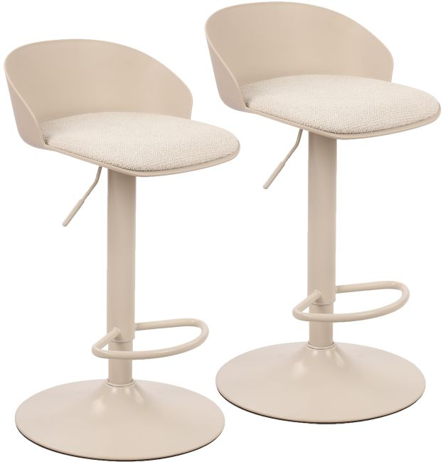 Worldwide Homefurnishings Inc. Mabel 2-Piece Beige Adjustable Stool Set