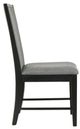 New Classic® Home Furnishings Skyline Gray/Onyx Dining Side Chair-3
