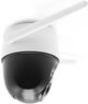 IC Realtime® White 4MP Outdoor WiFi Security Camera-2