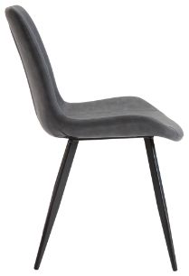 Mazin Furniture Gray Side Chair-2