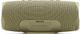 JBL Charge 4 Desert Sand Portable Bluetooth Speaker-1