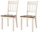 Signature Design by Ashley® Whitesburg 2-Piece Brown/Cottage White Dining Room Chair-0