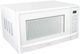 Danby® Designer 1.4 Cu. Ft. White Countertop Microwave-3