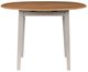 Signature Design by Ashley® Gesthaven Gray/Natural Round Drop Leaf Table-2