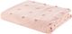 Olliix by Urban Habitat Pink King/California King Brooklyn Cotton Jacquard Duvet Cover Set-1