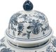 A & B Home Blue/White Ginger Jar-2
