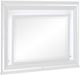 Homelegance® Tamsin White Metallic Dresser Mirror-2